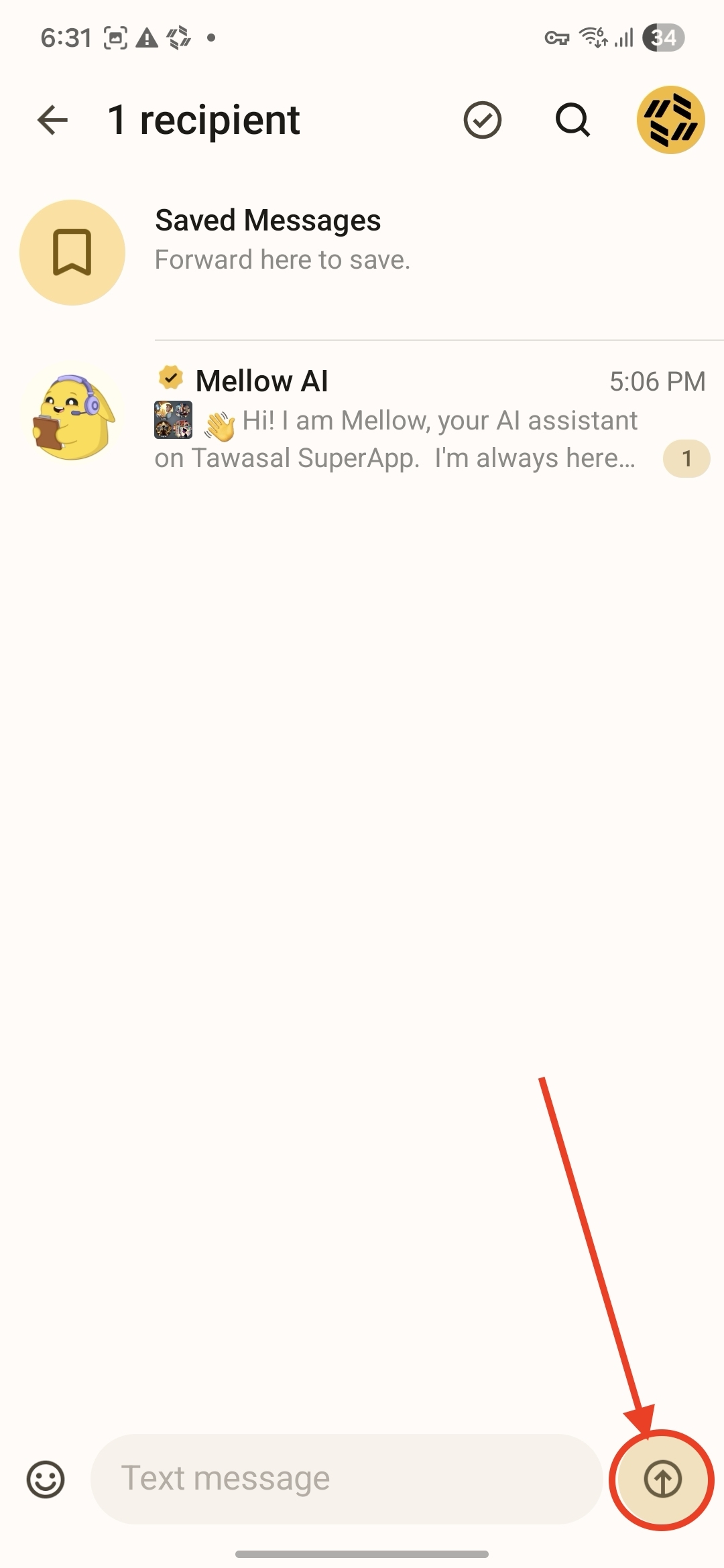 Android Send Logs confirm