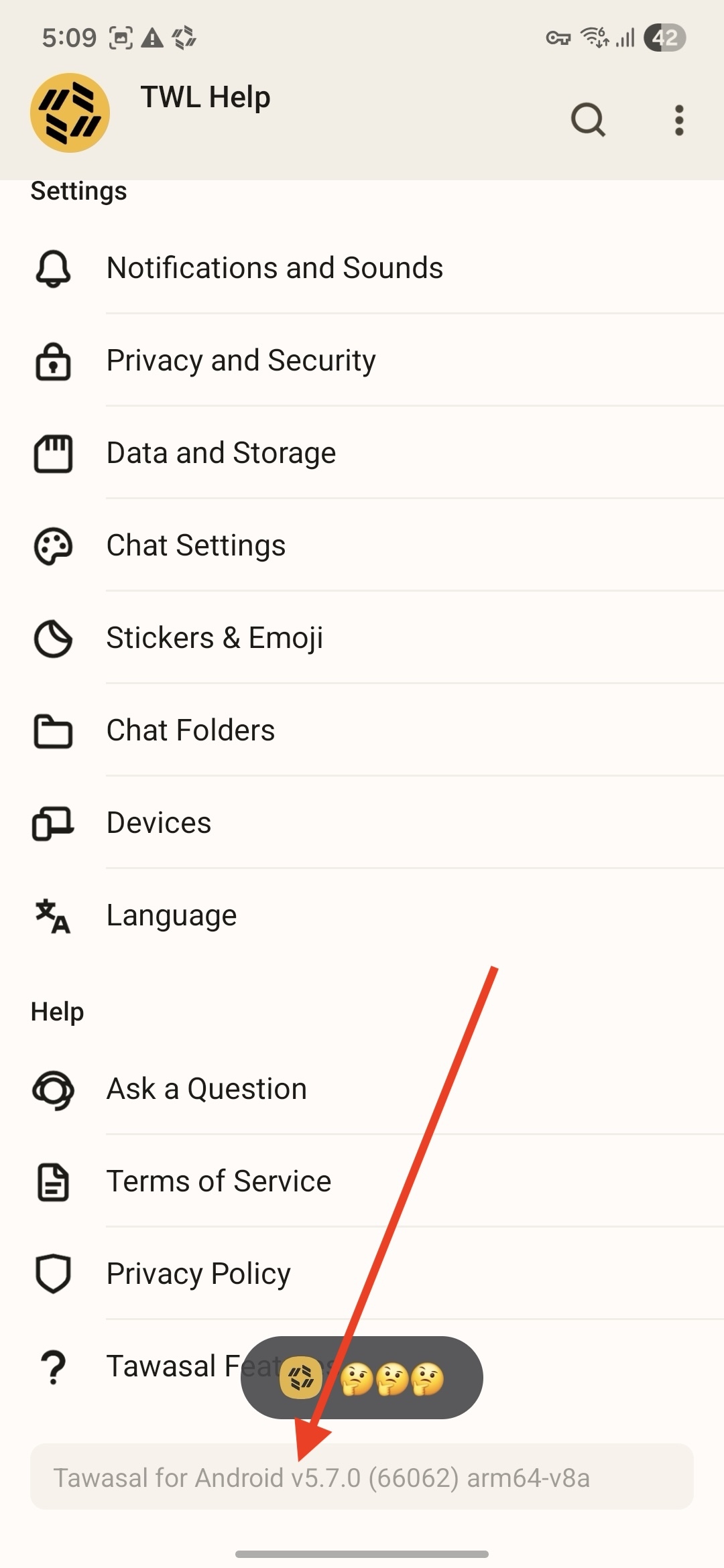 Android Debug menu