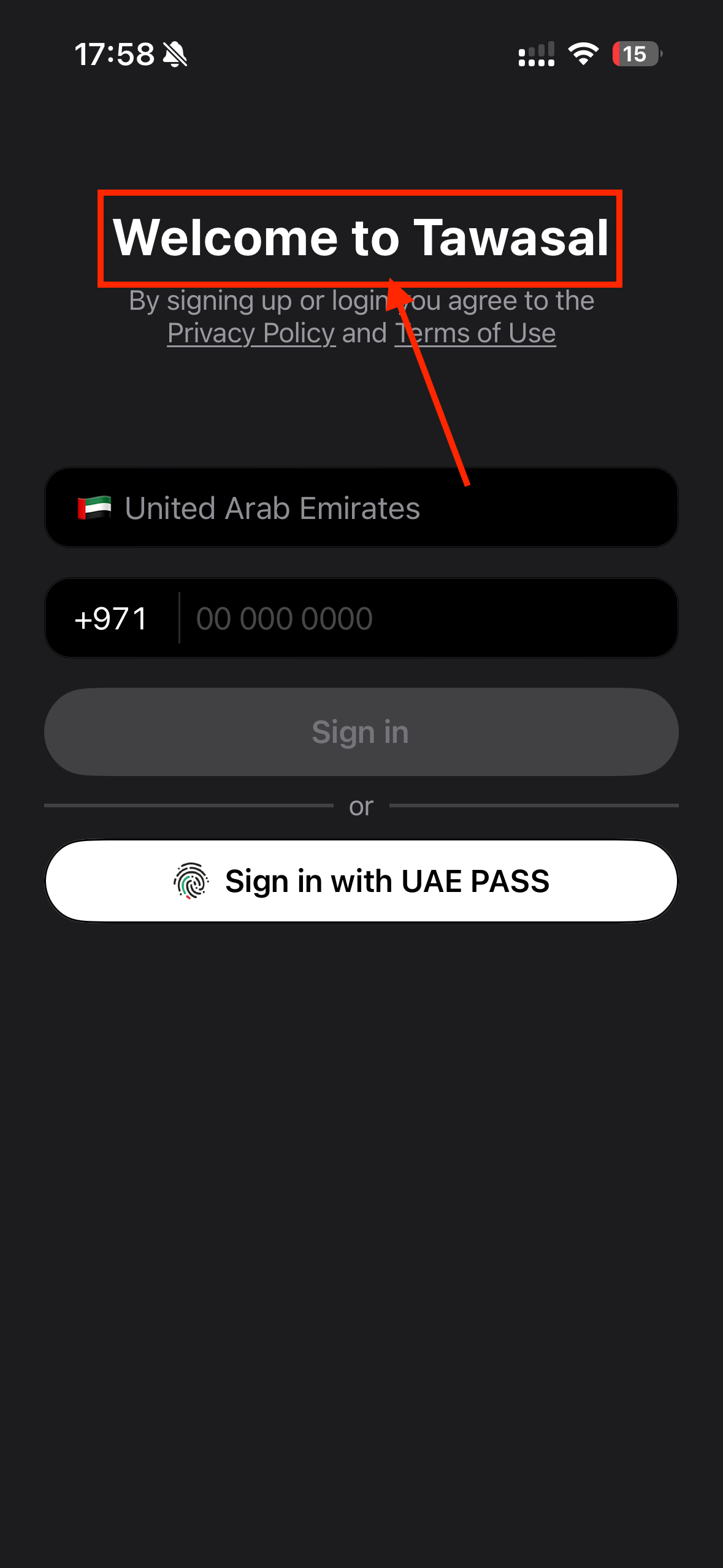 iOS Welcome tap
