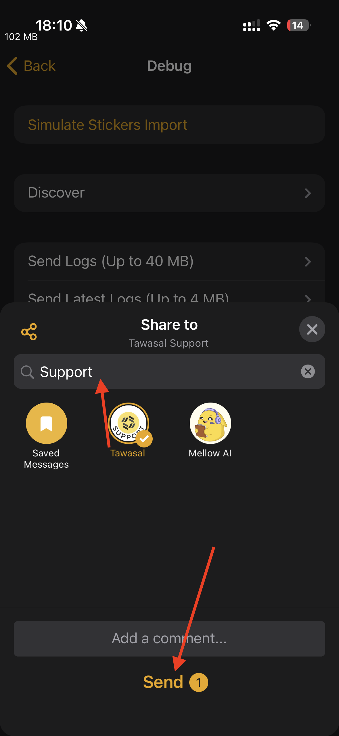 iOS Select support