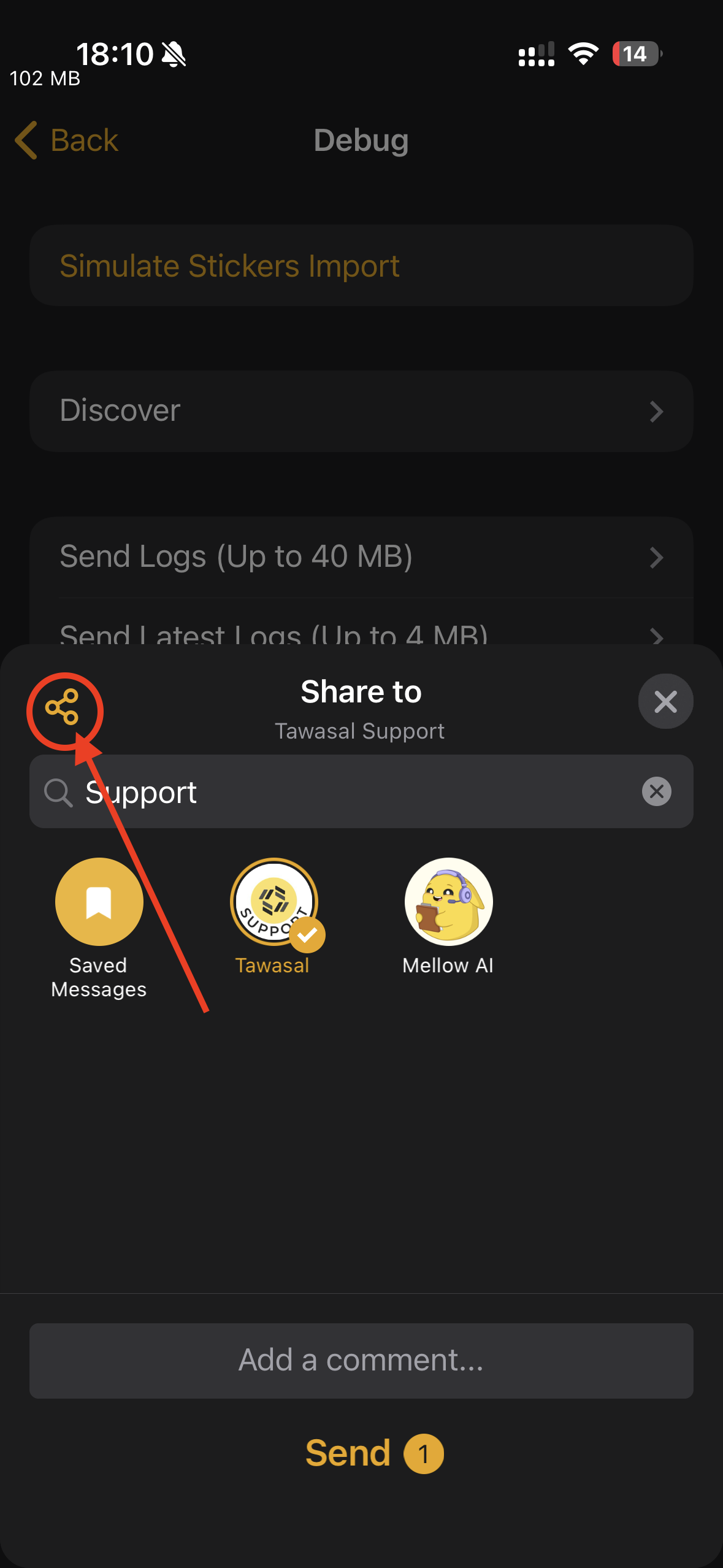 iOS Share logs